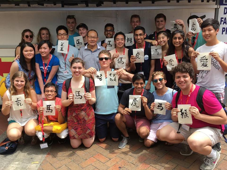 Betel Box Backpackers Hostel, Singapore Hostel Jobs