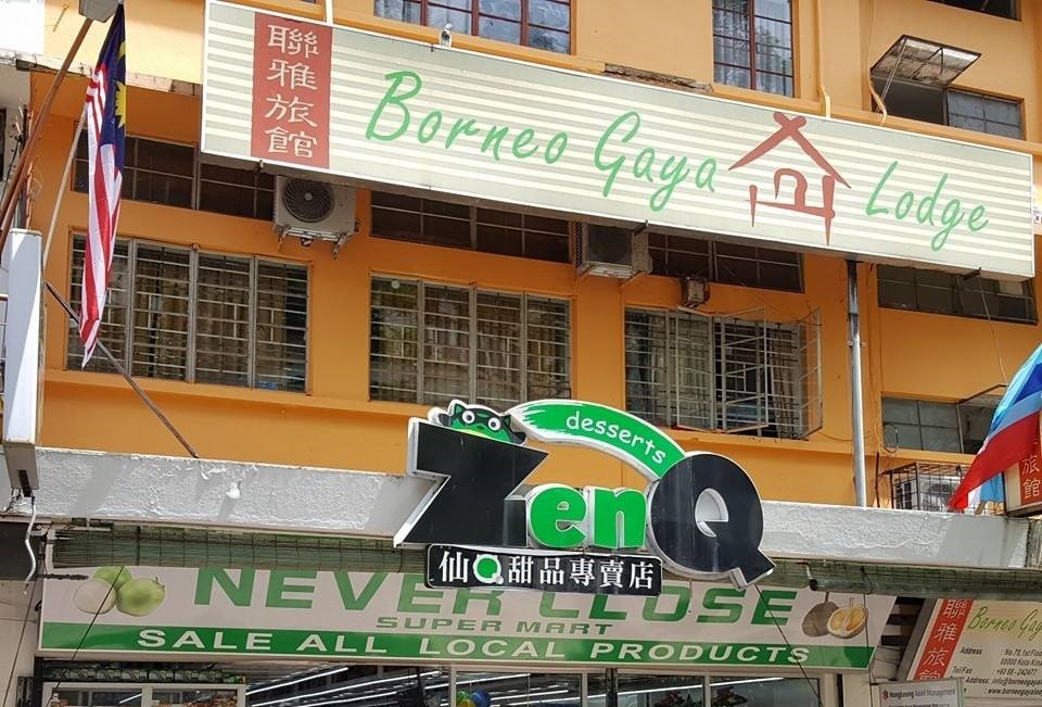 Borneo Gaya Lodge, Malaysia  Hostel Jobs