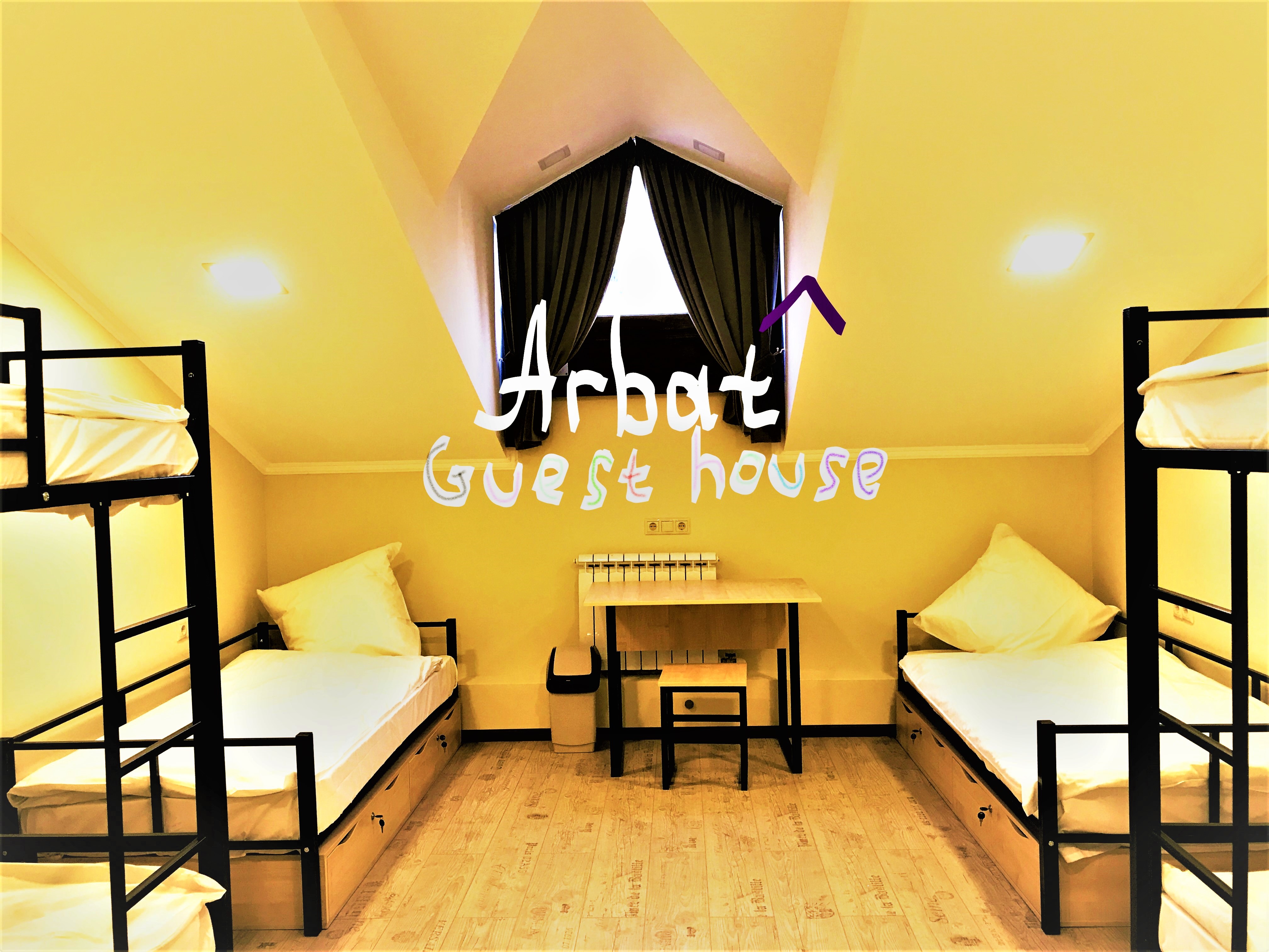 Хотел столица. Hostel Arbat 42. Хостел 42 Москва Сокол. Хостел на Арбате. Хостел на Арбате в Москве.